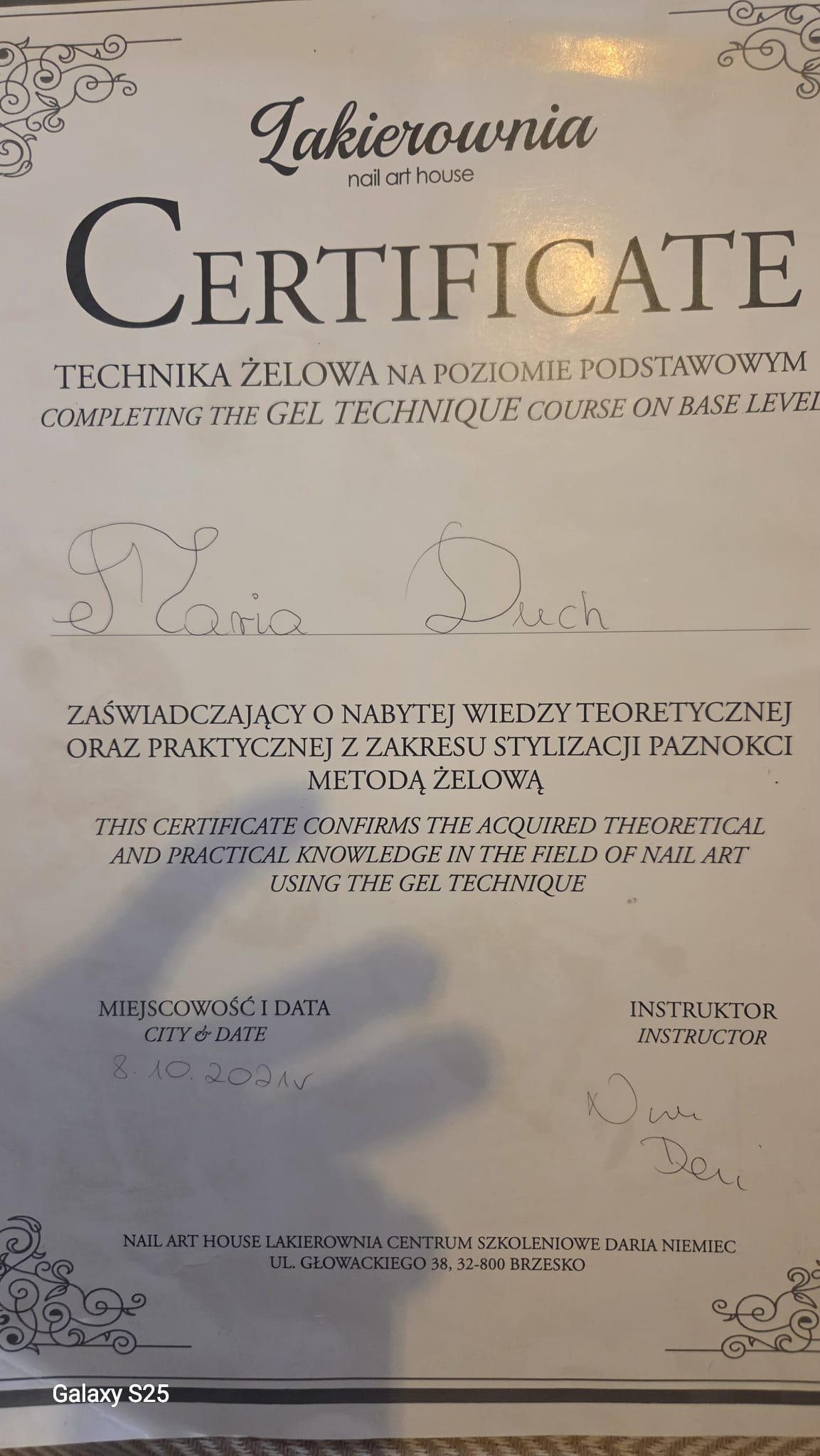 a0e398d6-9c60-4383-8818-e88b5443ec49 a0e398d6-9c60-4383-8818-e88b5443ec49